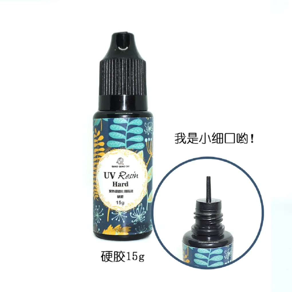 Новое поступление DIY 25/60/100g УФ Смола ультрафиолетовое отверждение Солнечная Солнечный свет активированный твердый клей резина дропшиппинг - Цвет: 15g