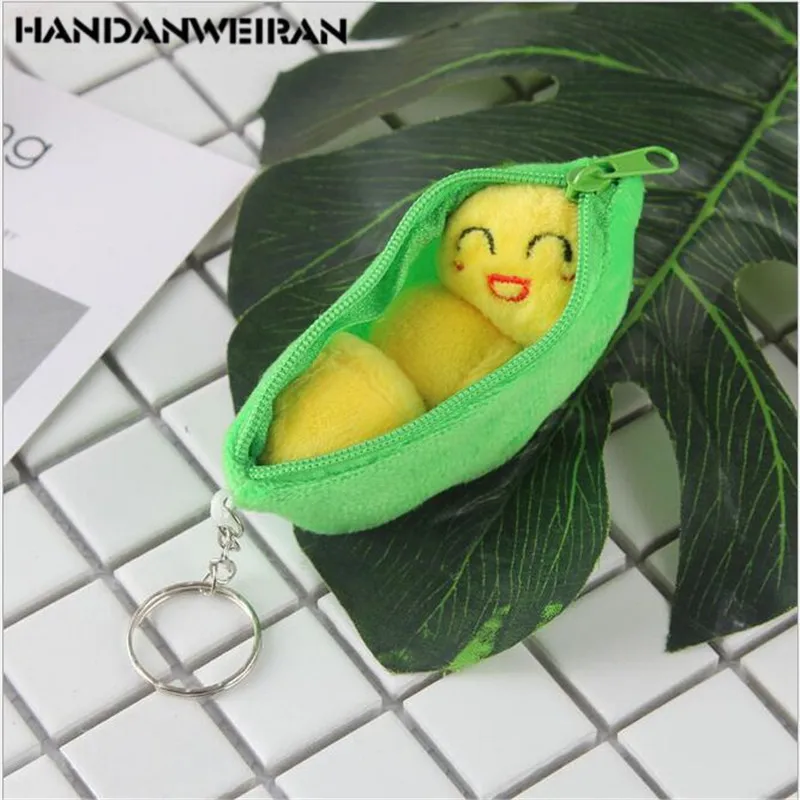 1 шт. плюшевые игрушки Pea Pods Dutch маленькие украшения захватывающие куклы подарки