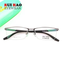 fashion optical glasses frame rectangle half rimless design high elasticity temple tr90 prescription eyeglasses frames 1088