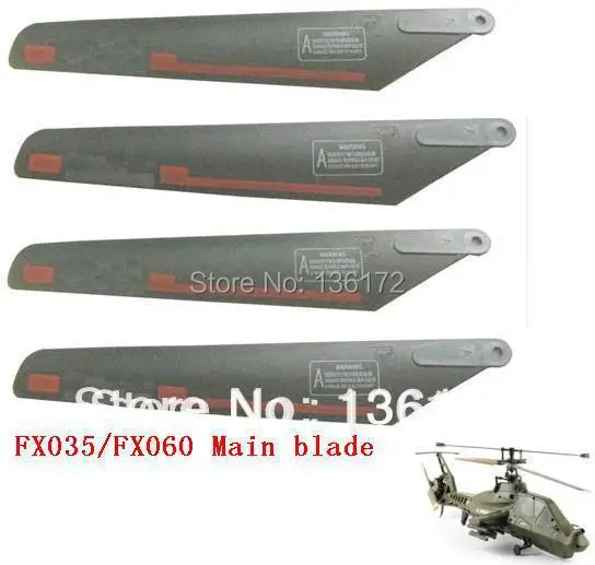 Ewellsold feixuan FX035 FX060 r/c вертолет запасные части Главная Blade 2 шт./компл. Бесплатная доставка