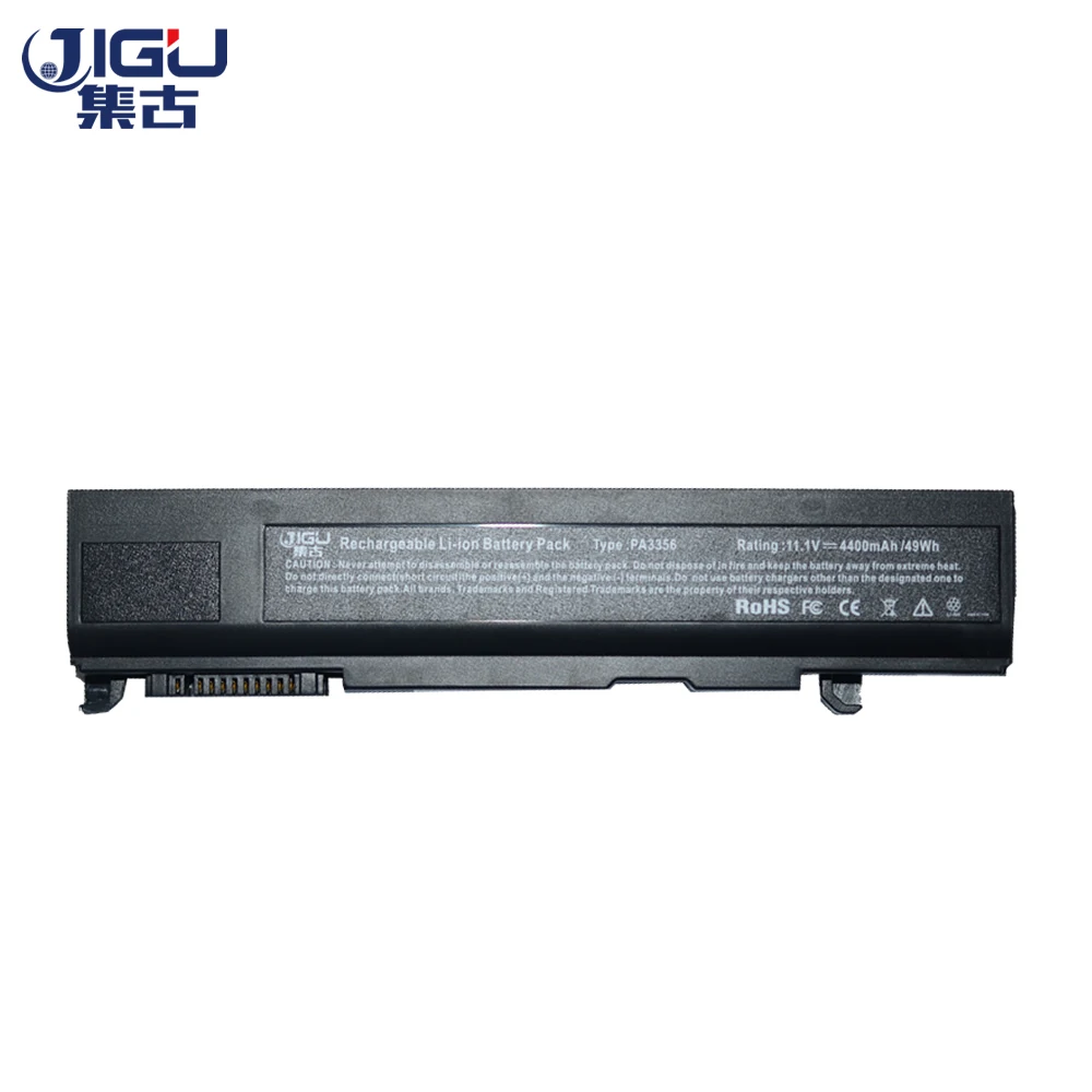 Аккумулятор для ноутбука JIGU черный аккумулятор TOSHIBA Portege M300 M500 S100 Qosmio F20 F25 Satellite A50