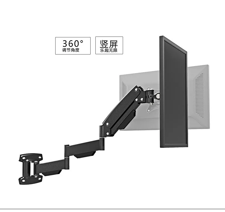 LG312B ультра длинная газовая пружина ТВ настенное крепление стойка для монитора Держатель Выдвижной вращение lcd крепление 1"-27"