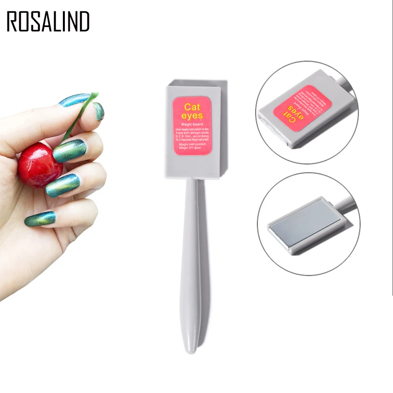 Волшебная магнитная палочка ROSALIND 1 шт. для кошачий глаз инструменты ногтей Гель