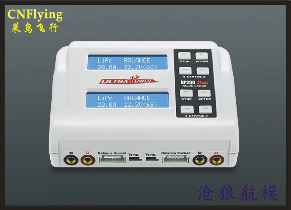 

Ultra Power UP200 DUO 200W 10A AC/DC Battery Balance Charger /Discharger for LiPo LiFe Lilon LiHV NiCd NiMh Pb RC model Battery