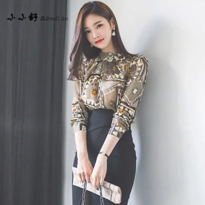 Женский офисный сарафан с длинным рукавом черный облегающий круглым вырезом 2 шт.