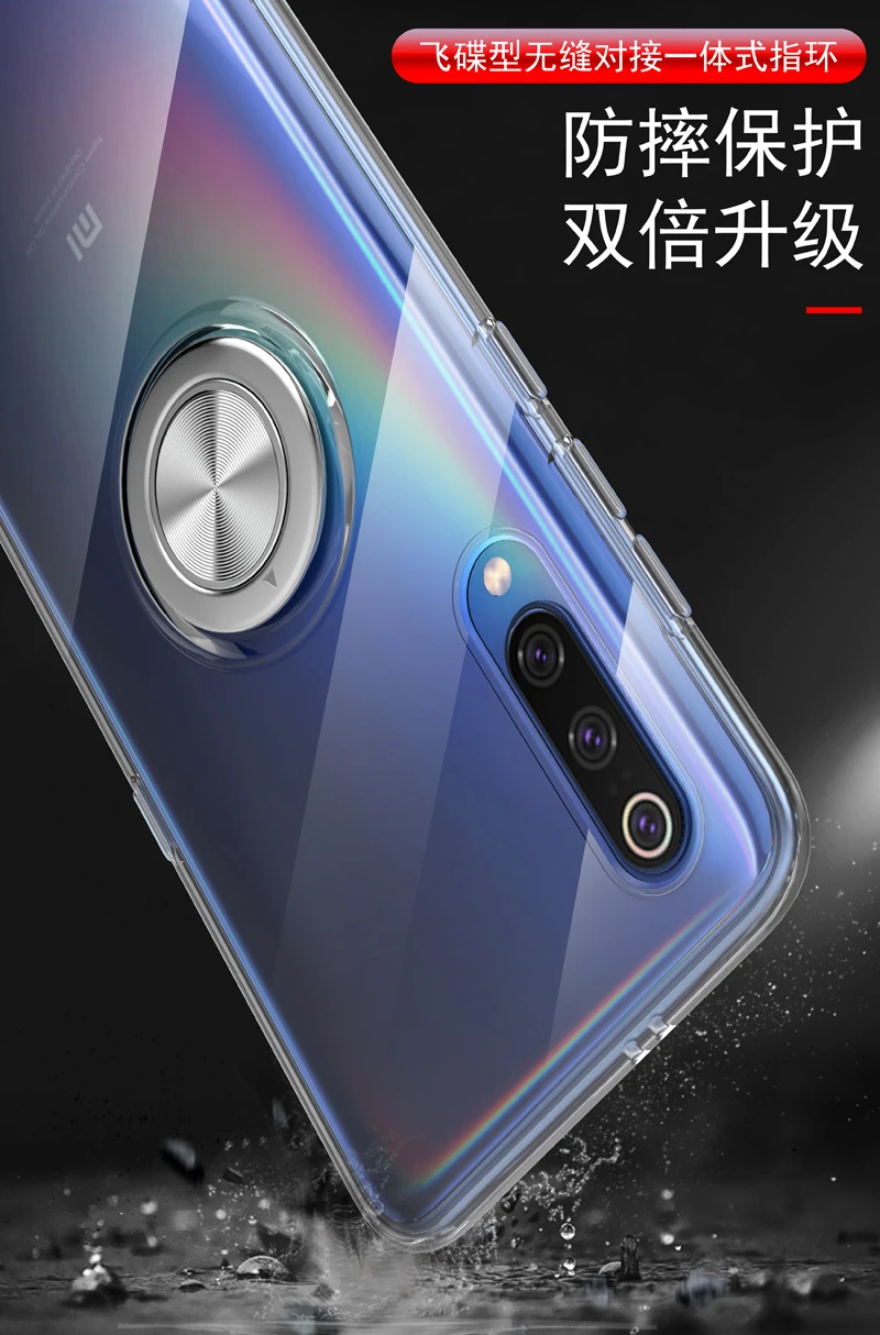 Mi 9 чехол Xiaomi mi 9 чехол Роскошный прозрачный мягкий силиконовый защитный чехол для mi 9 прозрачный чехол