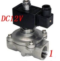 Free Shipping 5PCSLot 1 2 Way Normally Open Industrial Stainless Steel Solenoid Valve VITON DC12V