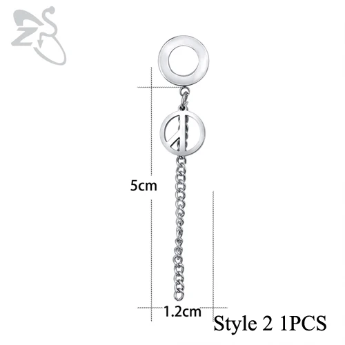 Style2 1PCS ZS 5-22 мм из нержавеющей стали беруши и туннель серьги пирсинг уха Туннели крест перо расширители кольца тела ювелирные изделия - Окраска металла: Style2 1PCS