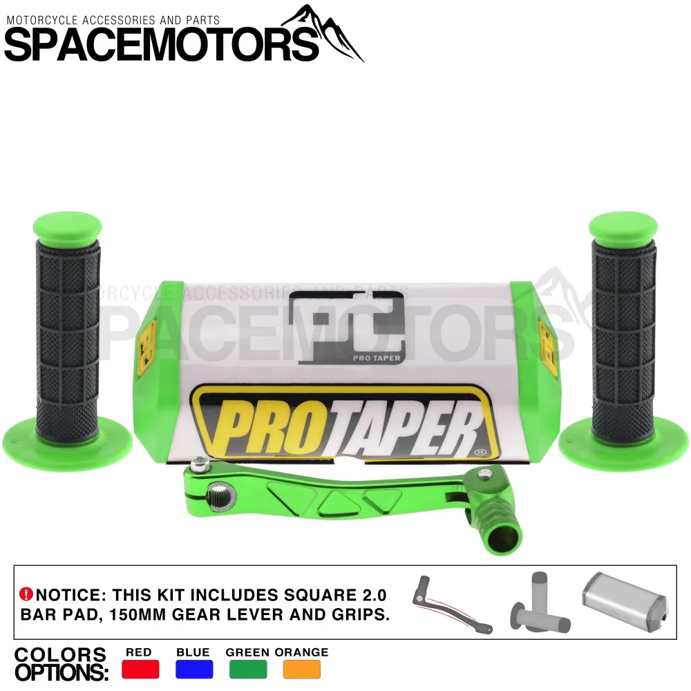 ProTaper 2 0 руль площадку протектор комплект с ручками и рычага переключения передач