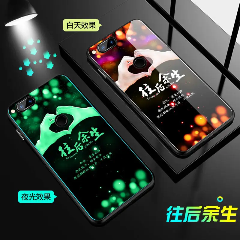 Чехол для huawei Honor 7X, чехол, светящаяся задняя крышка из закаленного стекла для huawei Honor 7A 7C Pro 8A, чехол, силиконовый чехол для телефона