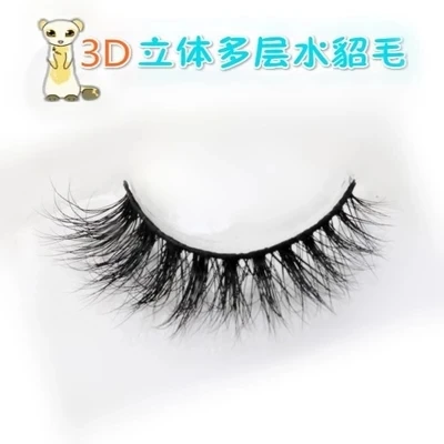 

3D 100% Real Mink lashes Strip Lashes thick M False eyelashes mink eye lashes extensions high quality fake false