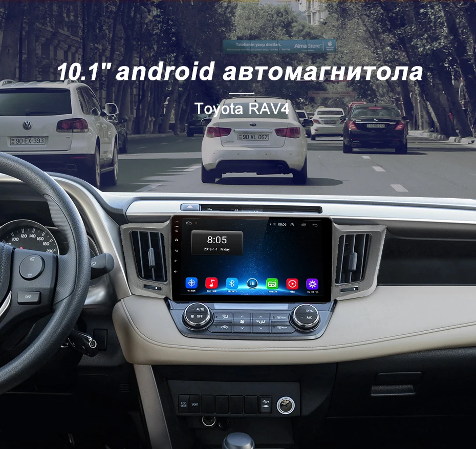 Junsun Штатное Головное устройство Toyota RAV4 2012 2013- GPS Android 8.1 aвтомагнитола магнитола 2 din автомагнитолы Андроид для Тойота рав4 рав 4 штатная магнитола автомобильная мультимедиа 2 дин навигатором