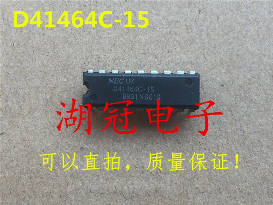 

Бесплатная доставка D41464C-15 D41464C