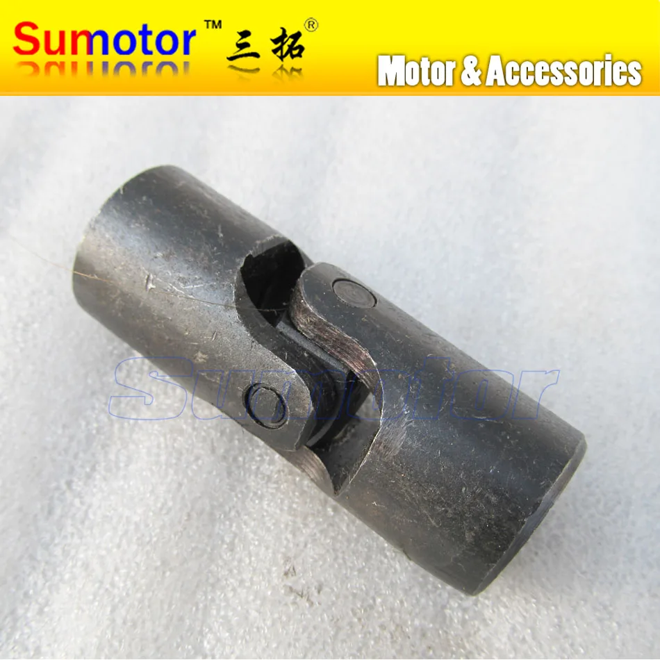 Одинарная универсальная муфта OD25mm L68mm модель 45 # стальные соединительные муфты