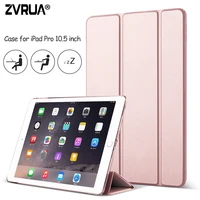 case for new ipad air pro 10 5 inch 2019 zvrua yippee color ultra slim pu leather smart cover magnet wake up sleep for pro10 5
