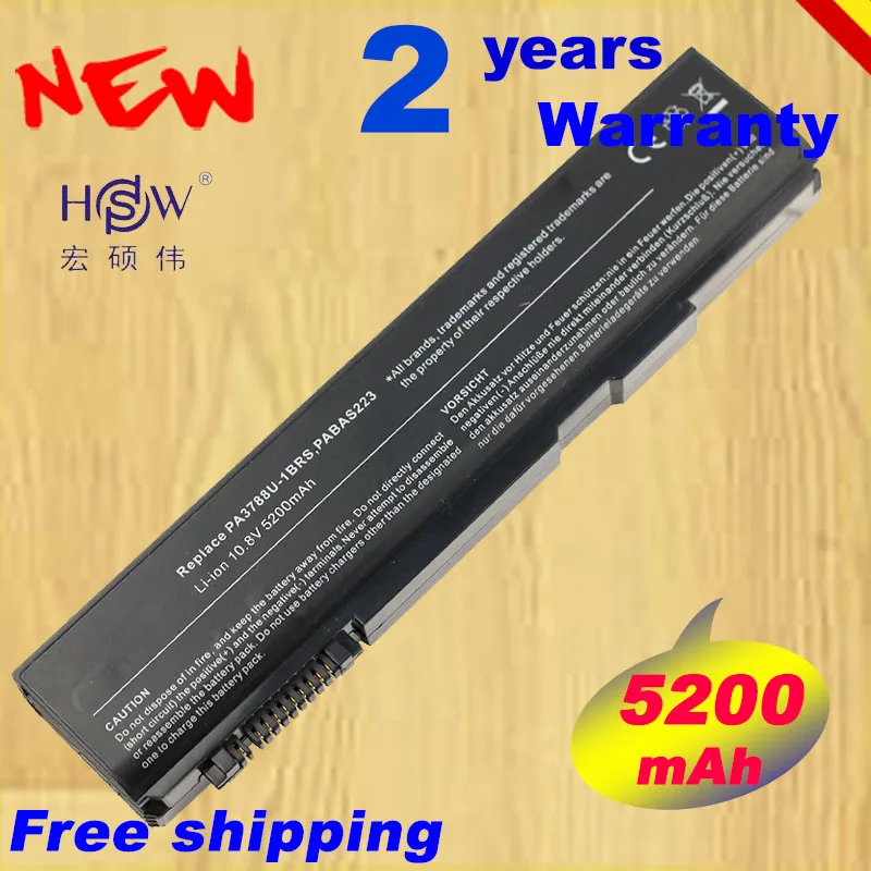 Аккумулятор HSW для ноутбука Toshiba Satellite Pro S500 S750 A11 M11 S11 PA3788U 5200 мАч 6 ячеек |