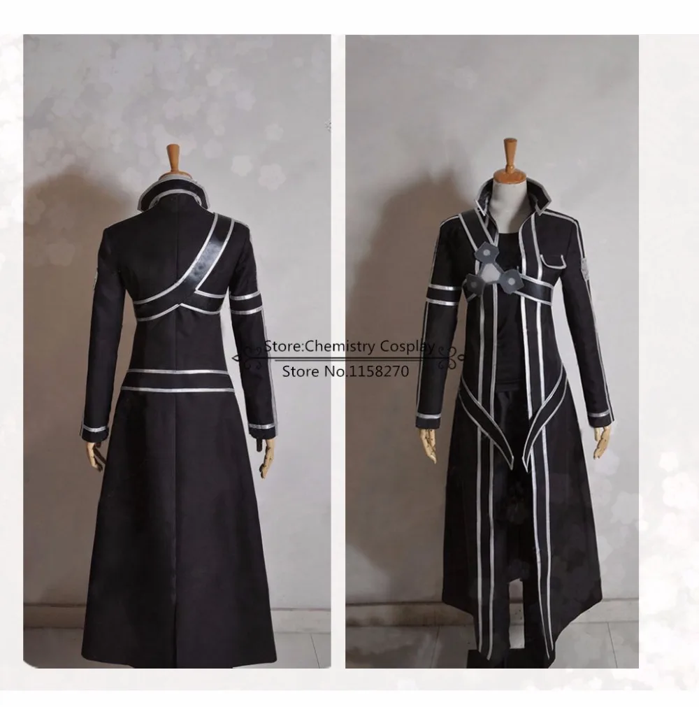 Меч искусства онлайн Кирито казуто киригая Косплей Костюм |