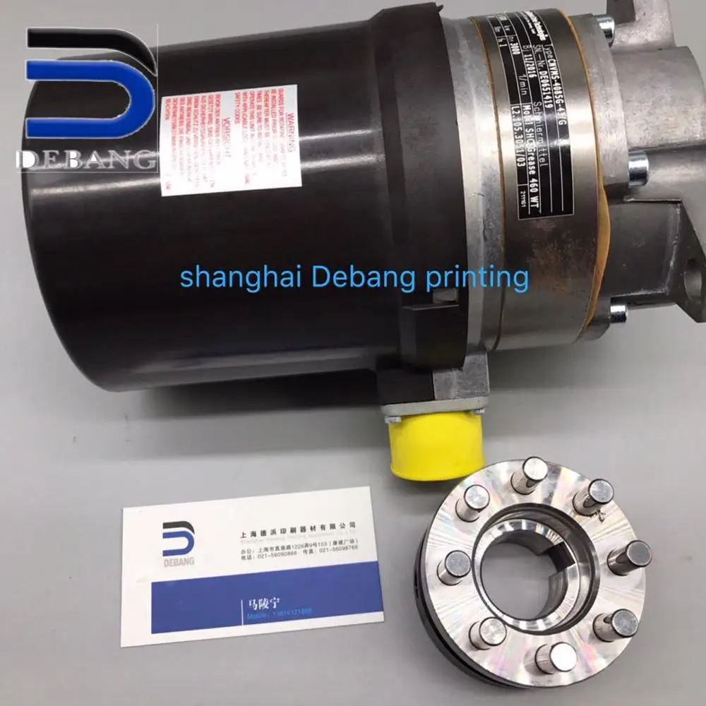 CD74 XL75 чернильный роликовый двигатель L2.105.3051/03 CNVM 485G 43/G|Компьютерные кабели и
