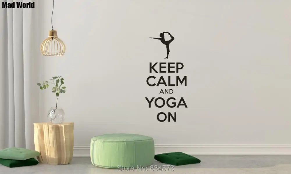 Мотивационные наклейки на стену Keep Calm и Yoga On Workout настенные украшения для дома