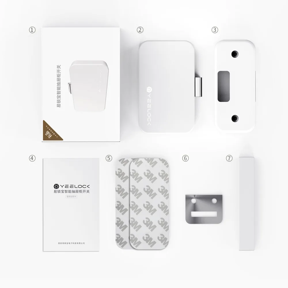 Xiaomi Mijia умный ящик переключатель шкафа Блокировка временный электронный ключ