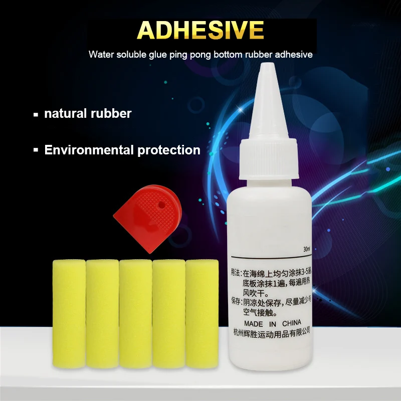 

2019 Newly Table Tennis Racket Glue Rubber Gum Inorganic 30ml Kit Non-toxic For Gumming DIY 19ing