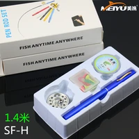 emmrod 1 4 meters with the flywheel pen fishing rod kit ice pen rod set sf h free shipping