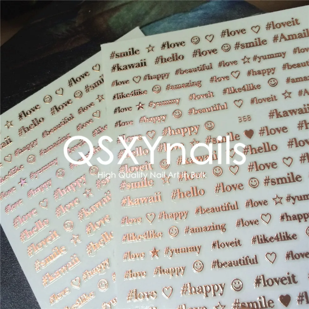 Hot 2pcs Rose Gold 3D Metal Letter Words Pattern Nail Art Sticker Adhesive Decals for Manicure Decoration | Красота и здоровье