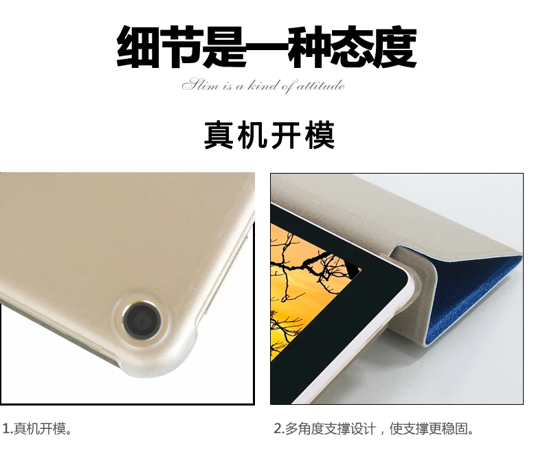 Чехол для Teclast M89 7,9 дюймов Tablet PC Защитная крышка+ Экран фильм подарки