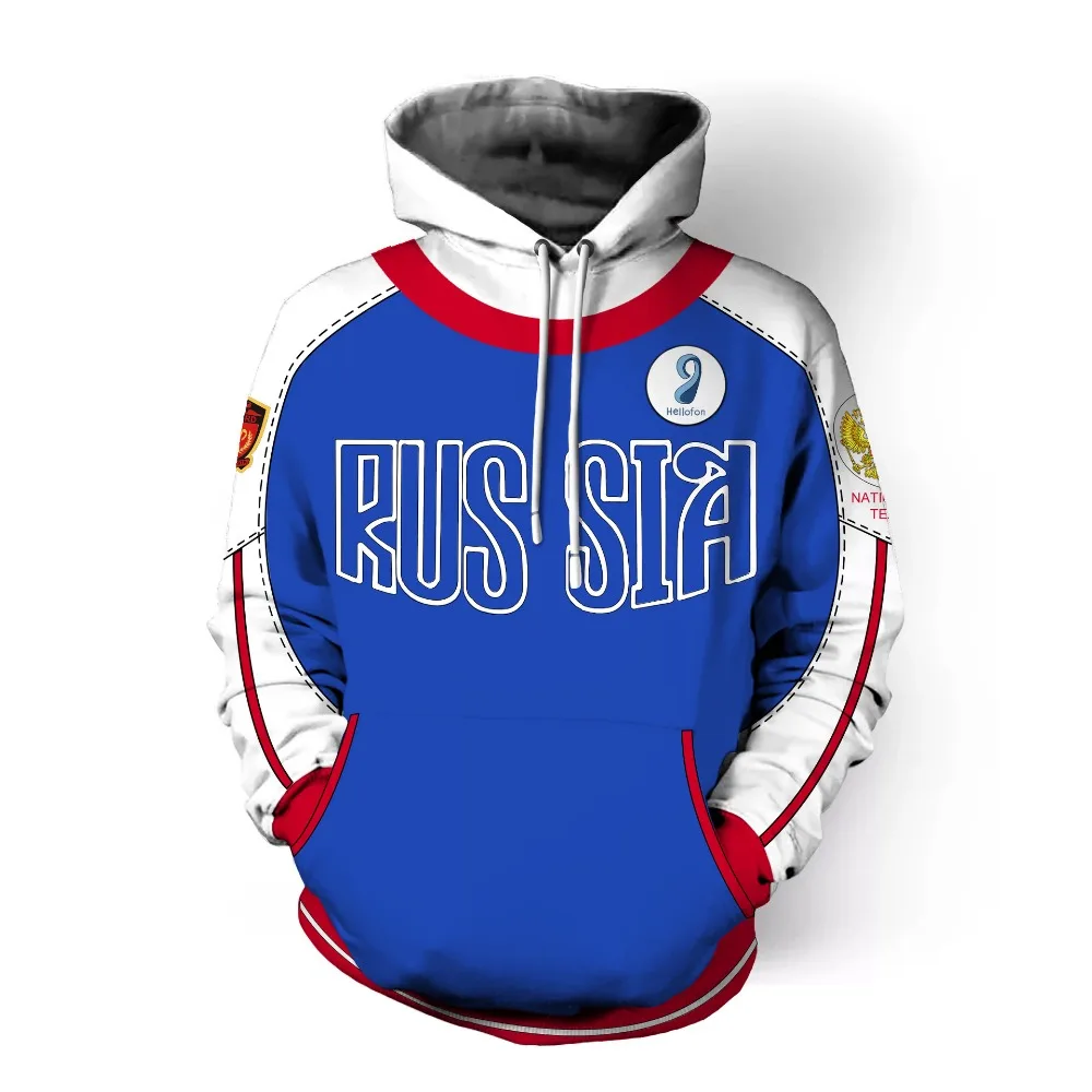 Ю! Спортивная куртка на молнии Yuri синяя льду школьная спортивная одежда |