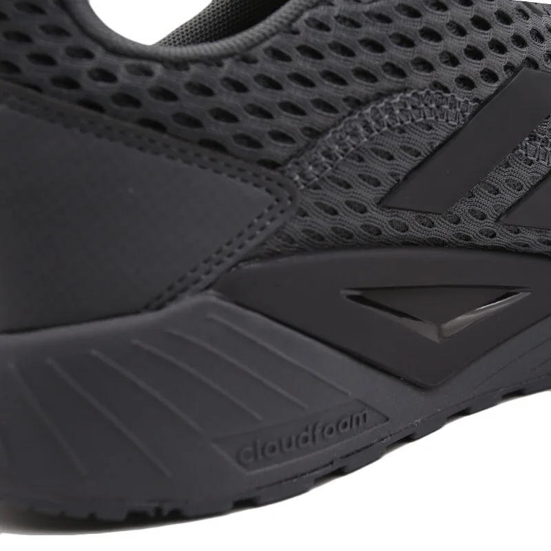 Мужские кроссовки Adidas QUESTAR CLIMACOOL оригинальные для бега Новое поступление|Беговая