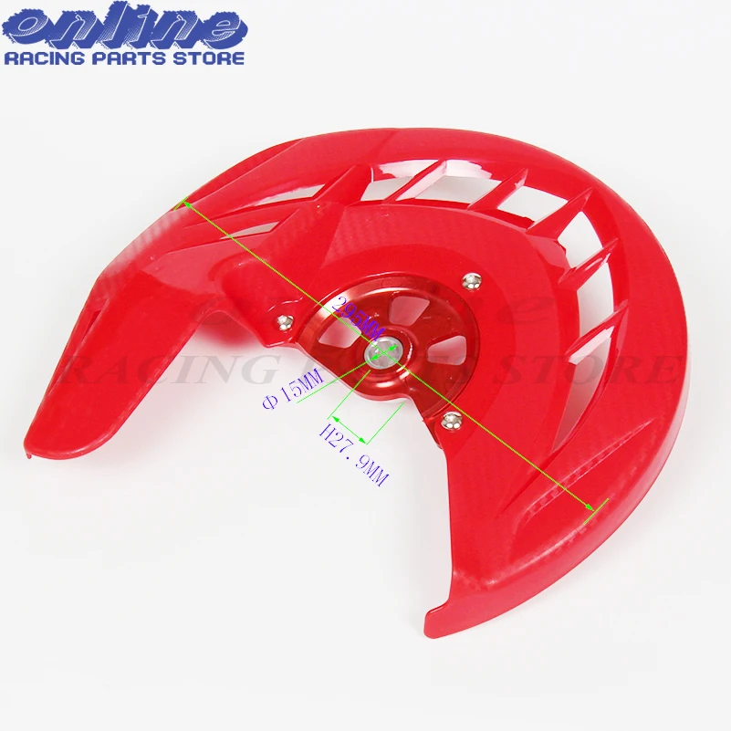 Защитный кожух ступицы CRF X-Brake ротор дисковых передних тормозов 15 мм защитная