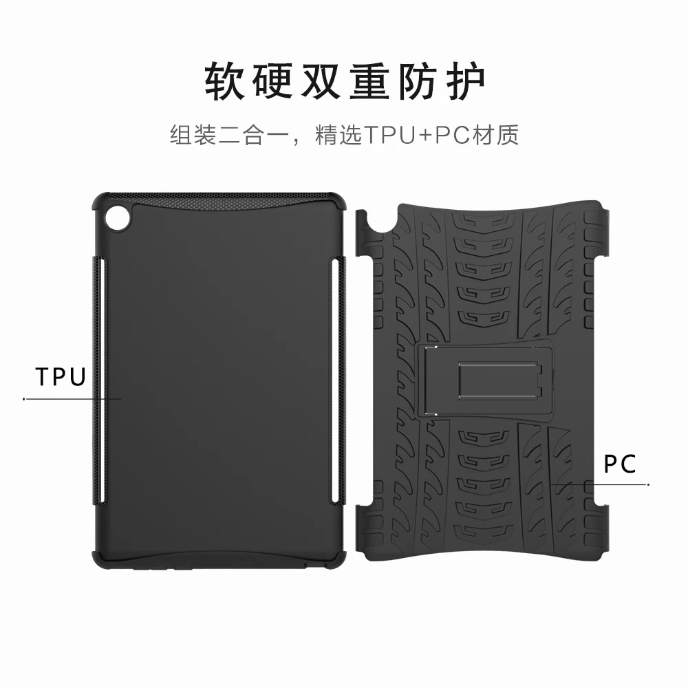 Чехол для планшета Huawei Mediapad M5 10 8 pro искусственная кожа/искусственная кожа