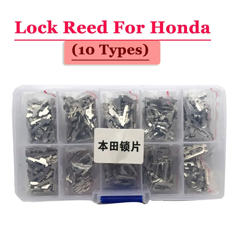Язычок автомобильного замка для Φ HON66 250 шт./кор. (каждый тип 25 шт.)|reed|reed box |