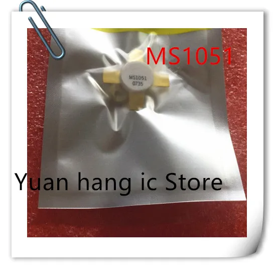 

Free Shipping 1pcs MS1051