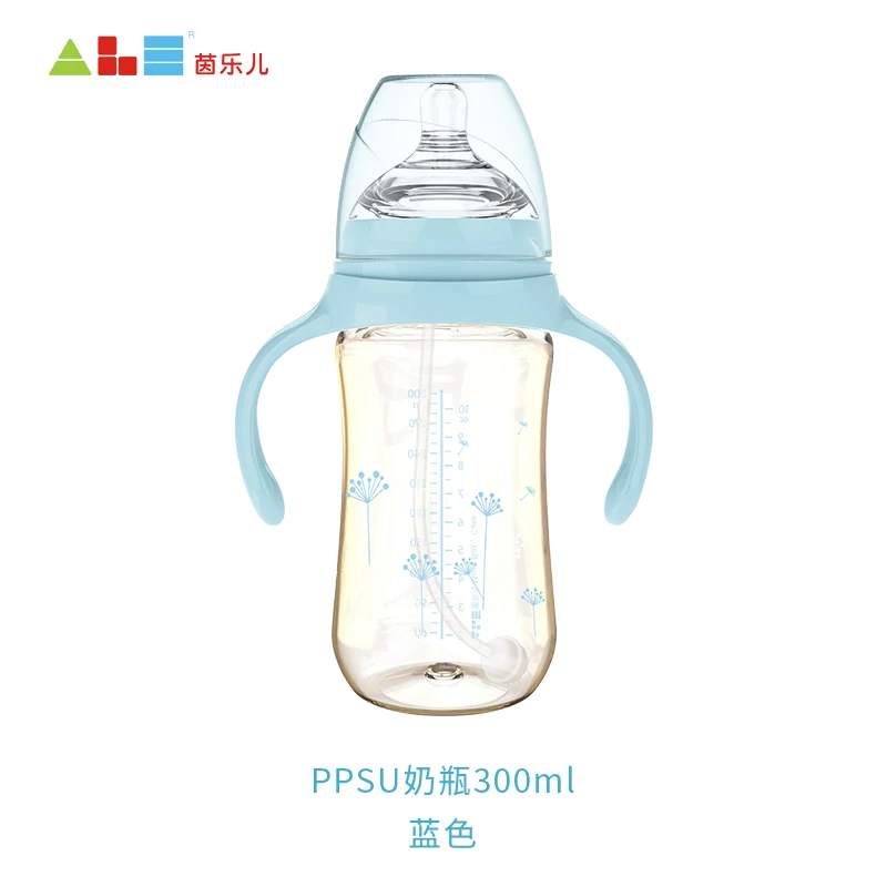 A1005 300ML L BPA бесплатно PPSU 240 ml 300 мл бутылочки для кормления новорожденных Mamadeiras для сока молока подачи воды Бутылка гаррафа уход кормление из бутылочки - Цвет: A1005 300ML L