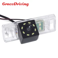 promotion for nissan qashqai x trail x trail 2008 2012 for peugeot 307 hatchback 307cc car night vision backup rear view camera