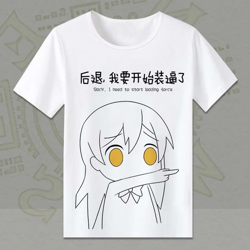 Lovelive Футболка с принтом love live Кодори минами сонодой Umi косплей футболка аниме
