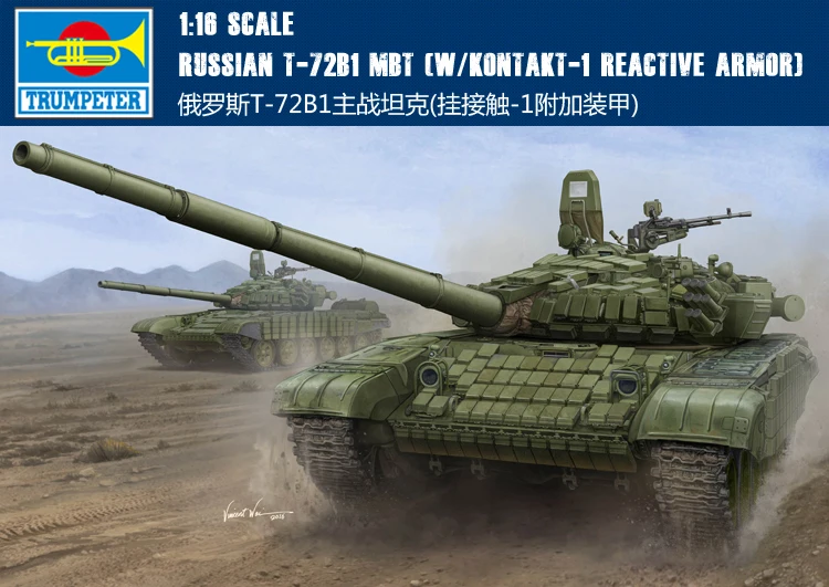 RealTS Трубач 1/16 советского T 72B модель 1986 MBT #00925|trumpeter 1/16|trumpeter model |
