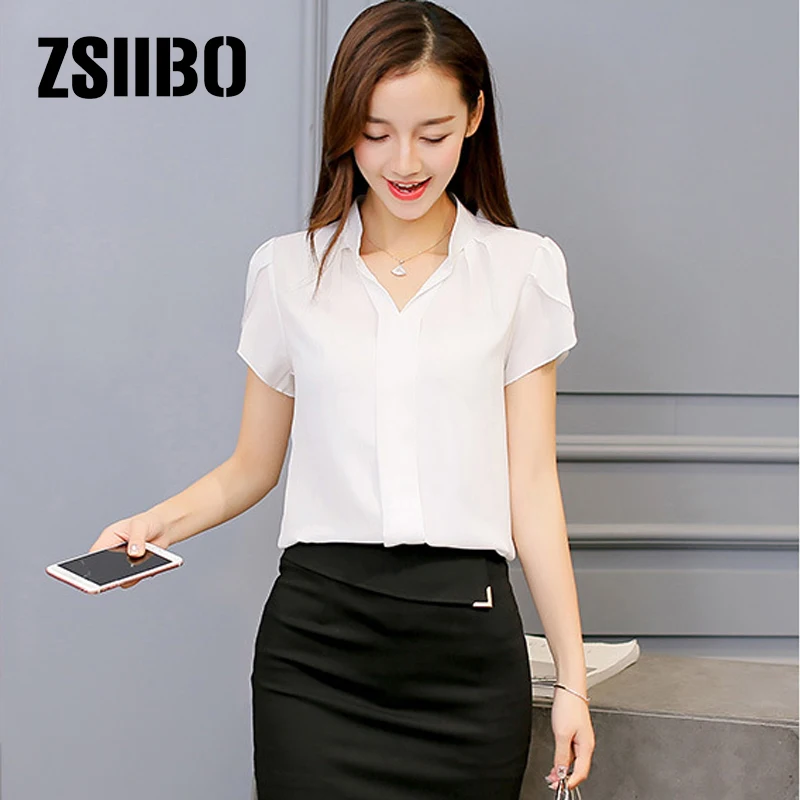 Футболка женская с пышными рукавами элегантный повседневный топ в Корейском