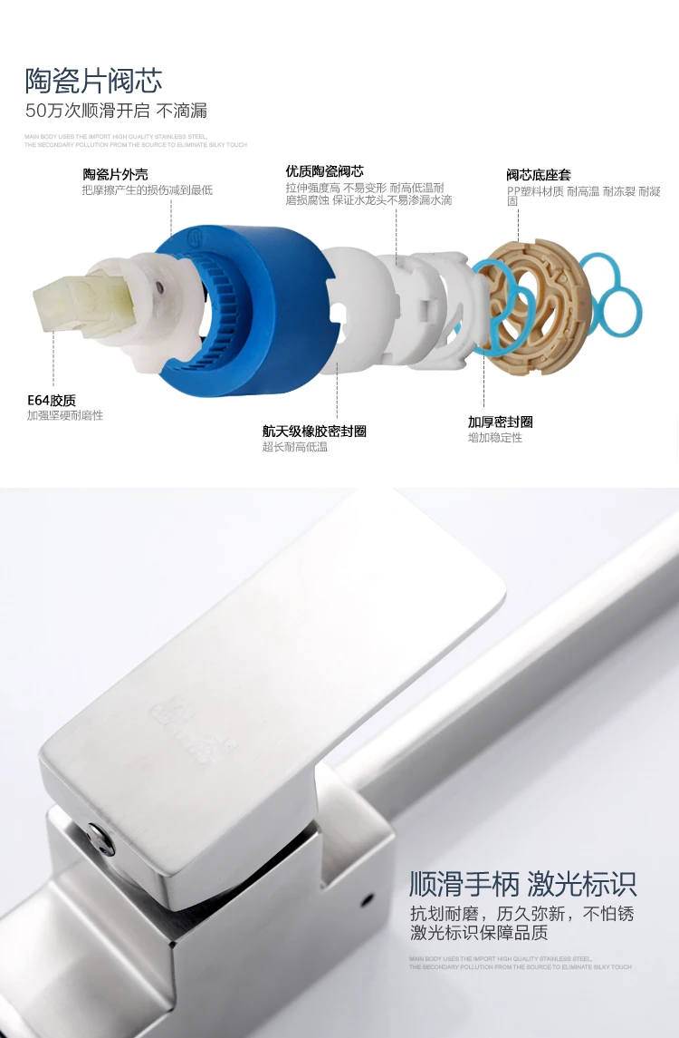 Бесплатная доставка кухонный смеситель с одной ручкой бортиком SUS304 кухонная