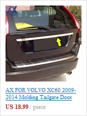 AX для VOLVO XC60 2009- формовочная дверная ручка багажника, полоса с акцентом, отделка хромированной задней крышки багажника