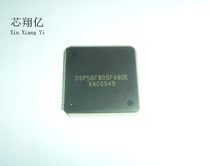 XINXIANGYI DSP56F805FV80 QFP |
