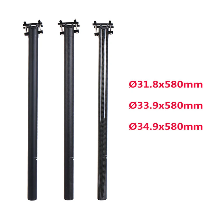 Полная карбоновая велосипедная седельная труба с отклонением 0 мм, складная штанга сиденья для велосипеда MTB, детали для велосипедного сиденья, штырь 31.8 33.9 34.9 580 мм.