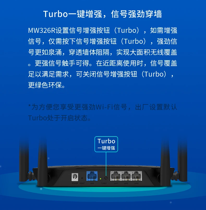 Mercury Wifi роутер MW326R Wifi повторитель сигнала усилитель 300 Мбит/с Wifi расширитель сигнала Усилитель Wifi усилитель
