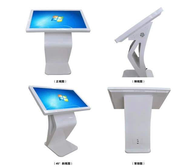 47/55 дюймовый Android сенсорный экран рекламный плеер напольный ЖК дисплей для