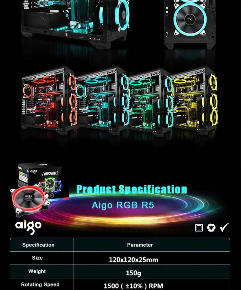 Aigo R5-PRO Aura синхронизирующий компьютер чехол Вентилятор охлаждения RGB регулируемый светодиодный 120 мм тихий ИК пульт дистанционного управления охладитель для компьютера RGB чехол вентилятор