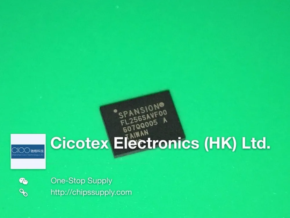 S25FL256SAGNFV001 QFN FL256SAVF00