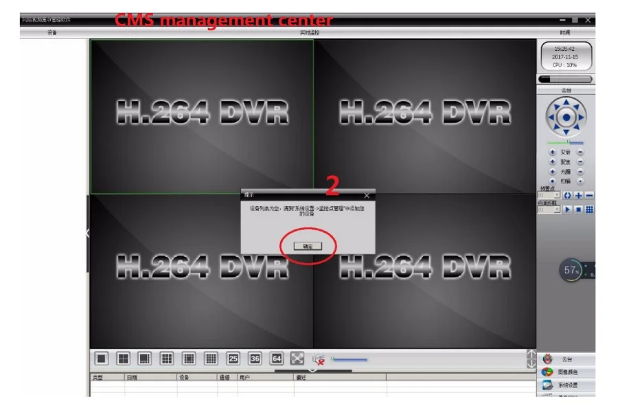 Zjuxin 1080P наружная камера WIFI 1920*1080 Беспроводная ip-камера для вашей домашней безопасности iCSee P2P 3,6 мм объектив