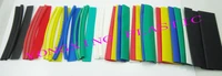 70pcslot 2 53 55 07 010 013 020mm 6color heat shrink tubing shrink ration 21 red yellow blue green black white