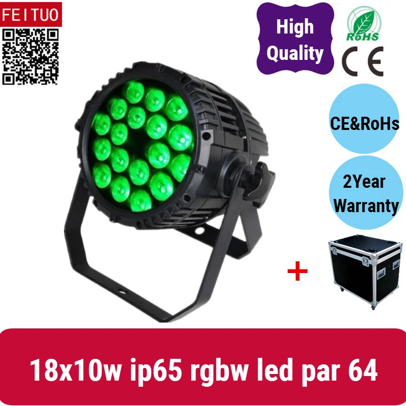 E (с футляром) Профессиональное наружное освещение для сцены par led quad 18*10 w rgbw light